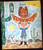 I Want to Be a Cowboy by Carla Greene /Janet LaSalle 1964 HC/DJ Rare Dust Jacket