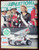SUPER DIRT WEEK XVII October 1988 Auto Racing Program Jimmy Horton 1987 Miller