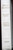 WORLD BIBLE RSV Students' Text w/ Concordance 5242C White Faux Leather in Box