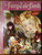 THE FAIRY TALE BOOK 1958 Deluxe Golden Book Marie Ponsot & Adrienne Segur #760