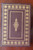 ULYSSES by James Joyce 1979 The Franklin Library Vintage Collectible Hardcover