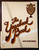 THE YEARBOOK BOOK by Ian Summers 1976 First Edition Musicians Actors Authors