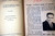 Eternal Searching : Poems by Alfred Gregor SIGNED Book Massena, NY 1977 1st Ed.