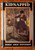 KIDNAPPED by Robert Louis Stevenson HC/DJ Grosset & Dunlap Famous Adventure Tale