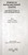 Dynamics in Human and Primate Societies by Kohler/Gumerman 2000 Anthropology