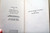 The Tale of Benjamin Bunny by Beatrix Potter 1904, 1932 Frederick Warne HC/DJ