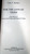 FOR THE LOVE OF TEDDI by Lou Buttino RARE 1983 1stEdition Paperback Gary Mervis