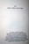 Alvin Steadfast on Vernacular Island Frank Jacobs 1965 Edward Gorey Illustrated