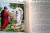 Praise the Lord by G.W. Lose New Testament Bible Pictures Bess Bruce Cleaveland