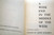 A Week End in the Middle of the Week OLIVER ST. JOHN GOGARTY 1958 1st Ed. HC/DJ