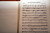 The Night Before Christmas for Narrator & Band Samuel Douglas Southern Music Co.