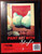 ART MADE EASY Lifestyles to Paint IRON-ON TRANSFER PATTERNS 2005 Leisure Arts