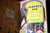 ALBERT'S ZOO 1951 Vintage Little Golden Book Some Stencils Intact "A" Edition
