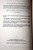 To Remember Forever by Gladys Hasty Carroll 1963 First Edition HC/DJ Biography