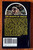 The Beasts of Tarzan by Edgar Rice Burroughs #3 1985 Ballantine Books Paperback