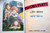 PAJAMA PARTY by Amy Hest & Irene Trivas 1992 HC/DJ Sleepovers Friendship