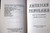 AMERICAN PANORAMA: Portraits of 50 States by Holiday Magazine 1960 Doubleday