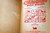The Great Christmas Fun Book 1979 PLAYMORE Moby Books Vintage Activity THICK PB