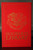 HOGWARTS LIBRARY Harry Potter Boxed Set Fantastic Beasts/Quidditch/Beedle Bard