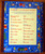 MY MAGIC SLATE BOOK by Carl Memling & Bill Dugan 1959 Giant Little Golden 5025 A
