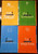 HARUHI SUZUMIYA Japanese Light Novels by NAGARU TANIGAWA Sigh/Boredom/Wavering +