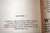 D'Artagnan: The Ultimate Musketeer by Geoffrey F. Hall & Joan Sanders 1964 HC/DJ