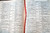 HOLY BIBLE Revised Standard Version Reference Edition Thomas Nelson Leather 1959