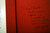 The Married Lovers by Julius Horwitz 1973 SIGNED 1st First Printing HC/DJ NOVEL