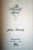 The Married Lovers by Julius Horwitz 1973 SIGNED 1st First Printing HC/DJ NOVEL