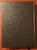 The Defined King James Bible for Today 3000M Uncommon Words Medium Print (2000)
