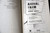 ANIMAL FARM by George Orwell 2003 Centennial Edition Plume Paperback