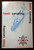 Basic Canoeing American National Red Cross Vintage Book 1965 Canoe/Boat/Paddling