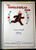 The Gingerbread Man 1944 Illustrated by Sally Tate "Fuzzy" Cover Whitman #5055