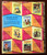 TOOTLE by Gertrude Crampton & Tibor Gergely 1946 Vintage Little Golden Book "S"