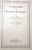 Fundamentals of Economic Geography by Nels A. Bengtson/Willem Van Royen 1936