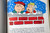 A Charlie Brown Christmas by Charles M. Schulz 1965 HC/DJ PEANUTS 1st Printing