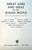 Great Ages & Ideas of the Jewish People by Leo W. Schwarz 1956 Modern Library DJ