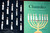 CHANUKO Festival of Lights 1974 JEWISH - Union of American Hebrew Congregations