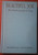 BEAUTIFUL JOE: The Autobiography of a Dog by Marshall Saunders 1920 Vintage HC