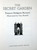 THE SECRET GARDEN by Frances Hodgson Burnett/Troy Howell 1987 Longmeadow Press
