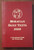 MORAVIAN DAILY TEXTS 2009 Daily Devotional Guide - Paperback - Moravian Church