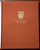 The Dancing Palm Tree and Other Nigerian Folktales by Walker/Siegl 1990 HC/DJ