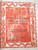 The Dancing Palm Tree and Other Nigerian Folktales by Walker/Siegl 1990 HC/DJ
