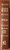 HOLY BIBLE NKJV New King James Version 1990 LEATHER 5225BG Red Letter Concordanc