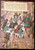 THE CHILDREN'S BIBLE Old & New Testaments Golden Press - Vintage Hardcover 1965