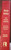 HOLY BIBLE with Helps 1971 Revised Standard Version RSV Thomas Nelson RED 2nd Ed