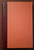 Selections from the Diary of Samuel Pepys 1660-1669 Fine Editions Press 1957 UK