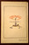 The Velveteen Rabbit by Margery Williams - Vintage Book Club Ed. 4095 Hardcover
