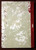 Merrill's WORDS AND SENTENCE BOOK A Practical Speller 1901 J. Ormond/Mary Wilson