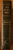THE LIVING BIBLE Paraphrased 1973 Green Padded Hardcover Tyndale House 27th Pr.